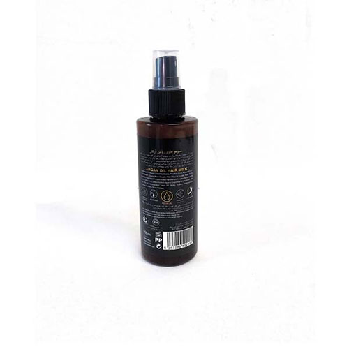 ماسک مو آدرا مدل آرگان کد 9502083 حجم 150 میلی لیتر